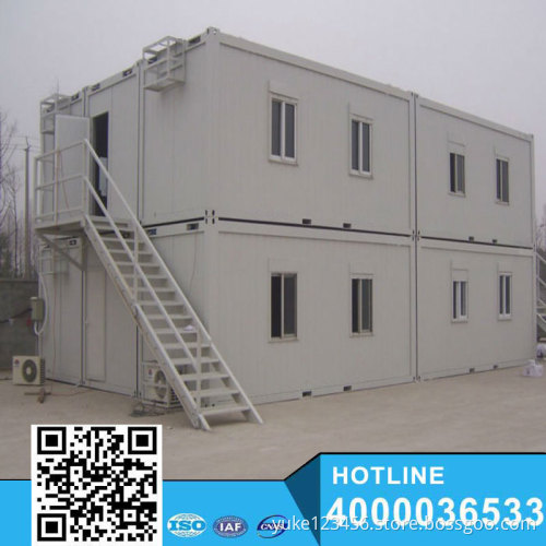China cheap and high quility container home/homes for sale